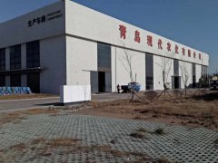 青島現代農化有限公司粉塵廢氣處 青島現代農化有限公司粉塵廢氣處